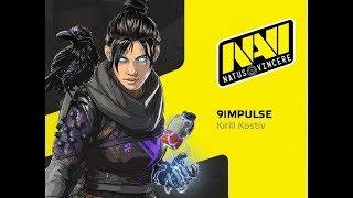 NAVI 9impulse fragmovie