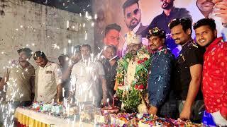 Don srinu birthday #Srinu don birthday #Srinu birthday celebration