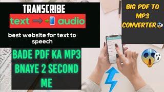 convert big pdf to MP3 | text to MP3 converter website