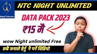 Ntc night data pack unlimited | ntc night pack unlimited 2023 | ntc data pack 2080 | voice pack