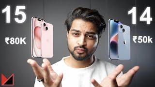 iPhone 14 Vs iPhone 15 | What to buy? Full Comparison | Mohit Balani