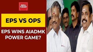 EPS Vs OPS| Who Will Be AIADMK's CM Face In Tamil Nadu Elections?