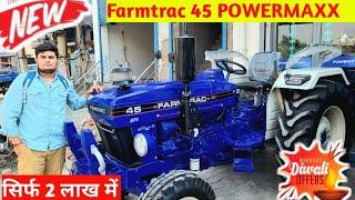 Farmtrac 45 powermaxx New ️ 2024 Model price with Detail