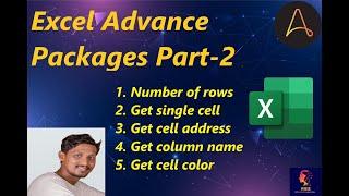 16 Excel Advance Packages Part 2