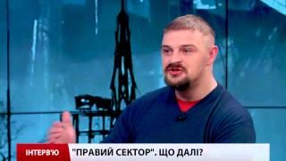 Інтерв'ю: боєць ДУК "Правий сектор" Олексій Бик про життя добровольців після війни