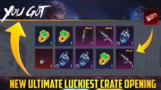  0 UC Crate Opening Available | Quantom Storm Ultimate Set And QBZ Luckiest Crate Opening | PUBGM
