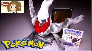 Darkrai Plush Pokemon 20th Anniversary - Review and Unboxing + 3DS Darkrai code giveaway