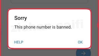 Telegram Fix This phone number is banned Problem Solve in Telegram