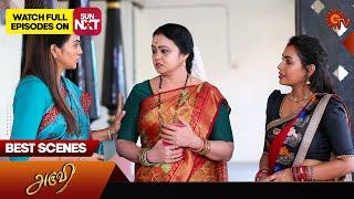 Aruvi - Best Scenes | 10 April 2024 | Tamil Serial | Sun TV