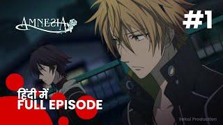 Amnesia | Anime Series | Hindi Dub | Sekai Productions