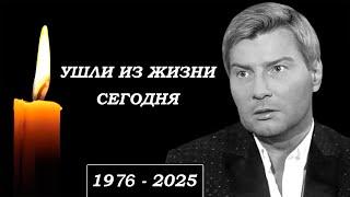 5 легенд, ушедших из жизни сегодня...