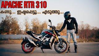 New Motorcycle | APACHE RTR 310 എടുത്തു