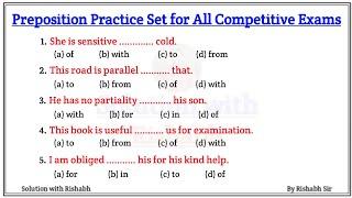 Preposition objective questions Practice set | Preposition exercise in English grammar | Preposition