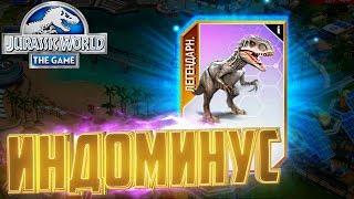 ИНДОМИНУС РЕКС - Jurassic World The Game #91