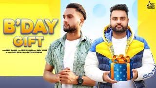 B'Day Gift | (Official Video) | Deep GaGan | Punjabi Songs 2021 | Jass Records