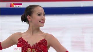 Alina Zagitova European Champs 2018 Reportage