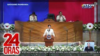 24 Oras: (Part 1) SONA 2024: PBBM, ipinagbawal na ang POGO simula ngayong araw;..., atbp.