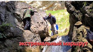 Очередной поход в #сказку#.Ялхаройское ущелье.