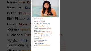 Beautiful Actress Kiran Rathod ji ka Biography#viral#youtubeshorts#shortvideo#shorts#browsefeatures