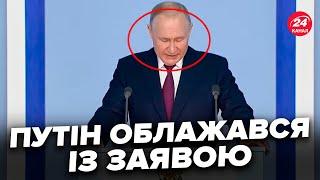 Путин вышел с заявлением к Трампу! Послушайте, что выдал. Шокировал ультиматумом по войне