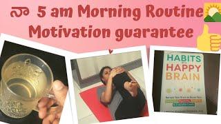 self care sunday productive morning routine | morning health drink Indian mom housewife motivation