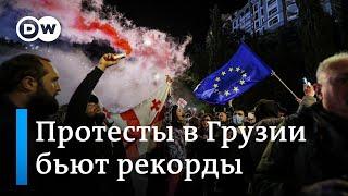 Почему Тбилиси не нужна "Грузинская мечта": как Грузия выступает за активную интеграцию с ЕC