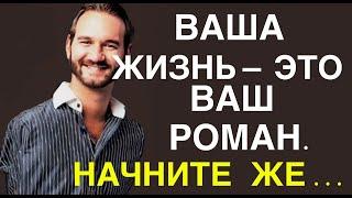 Цитаты и Афоризмы, которые помогут справиться со страхом. Мудрые слова Великих Людей