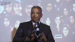 وزير الثقافة يرعى حفل تخرج طلاب ثانوية الشــ.ـهيد مصطفى شمران في البابلية