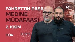 "Medine'nin Anahtarını Bir İngiliz Subayına Verdi Dedirtmem!" - Koray Şerbetçi & Ozan Bodur