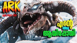 ARK: SURVIVAL EVOLVED| PART - 133 | TITAN VS BOSS? | CAN WE USE TITANS TO BOSS FIGHT?|MALAYALAM