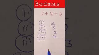 Can you solve it.  ##shorts video #by Learn with Ankit Yadav