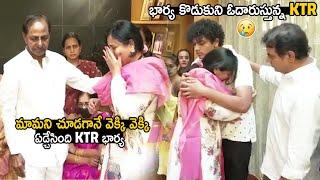 KTR Wife Shailima Cried Over Her Father After Seeing KCR | KCR Family EMotional Visuals | FC