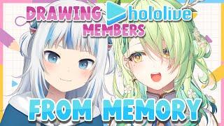 Drawing Hololive Members From Memory with @GawrGura !