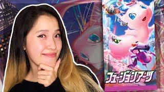 Fusion Arts - Japanese Pokemon Booster Box Opening | Fusion Strike | KrystalKollectz