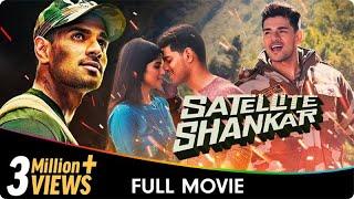 Satellite Shankar - Hindi Full Movie - Sooraj Pancholi, Sooraj Pancholi, Upendra Limaye
