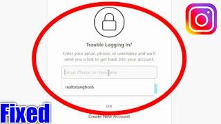 INSTAGRAM TROUBLE LOGGING IN PROBLEM SOLVE (HINDI)