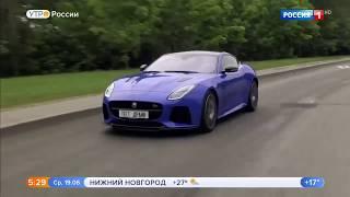 Новейший Ягуар F Type.Видео обзор.Тест драйв.