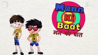 Mann Ki Baat - Bandbudh Aur Budbak New Episode - Funny Hindi Cartoon For Kids