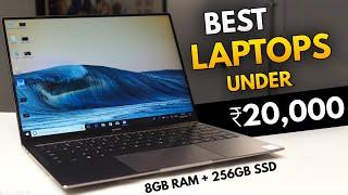 Best Laptop Under 20000   Gaming Laptop Under 20000 | Best Laptop Under 25000