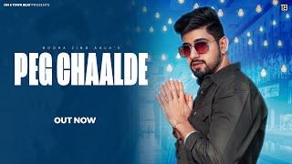 Peg Chaalde : Boora Jind Aala (Official Audio)  | DJ Sky | Latest Haryanvi Song 2024