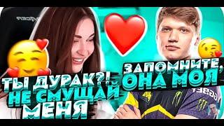 СИМПЛ ПРИЗНАЛСЯ АРИНЕ В ЛЮБВИ! СИМПЛ РАССКАЗАЛ ЧТО БЫЛО НА  ДР ЗЛОГО! (S1MPLE, AHRINYAN)