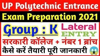 UP Polytechnic Entrance Exam Preparation 2021 || Group K Lateral Entry || Diploma in Engineering