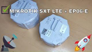 Mikrotik SXT LTE KIT Обзор. Upgrade Mikrotik SXT LTE KIT.