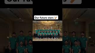 Pakistan future stars||Pakistan  New Zealand #foryou #cricket #cricketlover