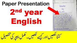 2nd year english paper presentation with paper pattern 2023