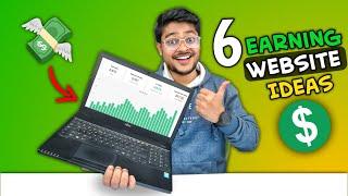 6 Best Online Earning Websites Ideas To Generate Revenue in 2022!!