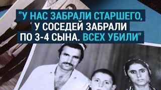 Рассказы родных жертв гражданской войны в Таджикистане