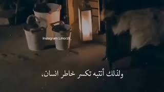 جبر الخواطر .... الشيخ بدر بن نادر المشاري
