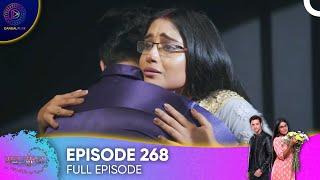 Mann Sundar - Pure Of Heart Episode 268मनसुंदर