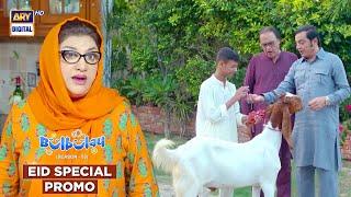 Bulbulay Season 2 Episode 254 | Eid Special | PROMO | ARY Digital